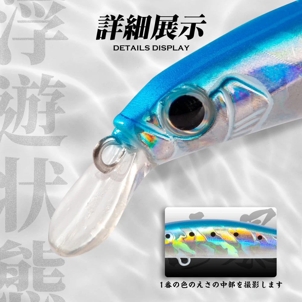 Hunthouse Sinking Jerkbait