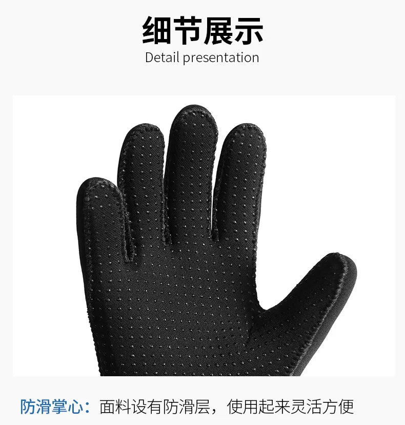3mm Neoprene Diving Gloves β Warm, Anti-Slip & Waterproof for Fishing, Diving & Water Sports