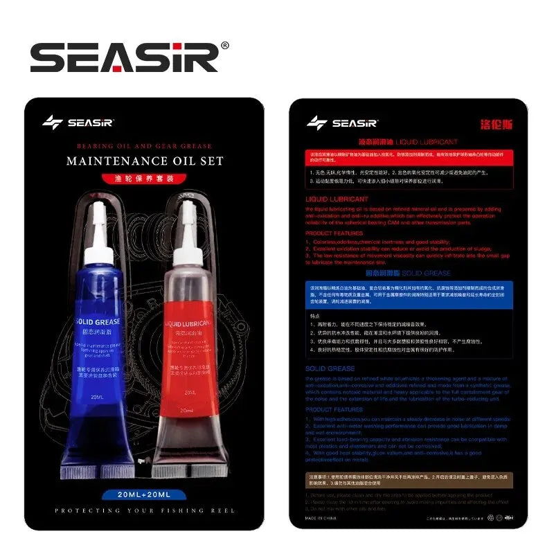 SEASIR Fishing Reel Maintenance Kit | Protective Grease 20ml + Lubricant Oil 20ml (2pcs)