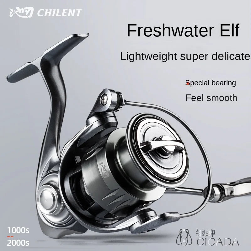 CHILENT CICADA1000 Spinning Reel | Ultralight Carbon Body | Waterproof | Freshwater & Saltwater