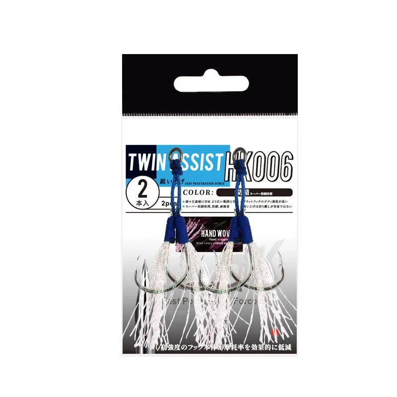 6Pcs Twin Assist Hook Slow Jigging
