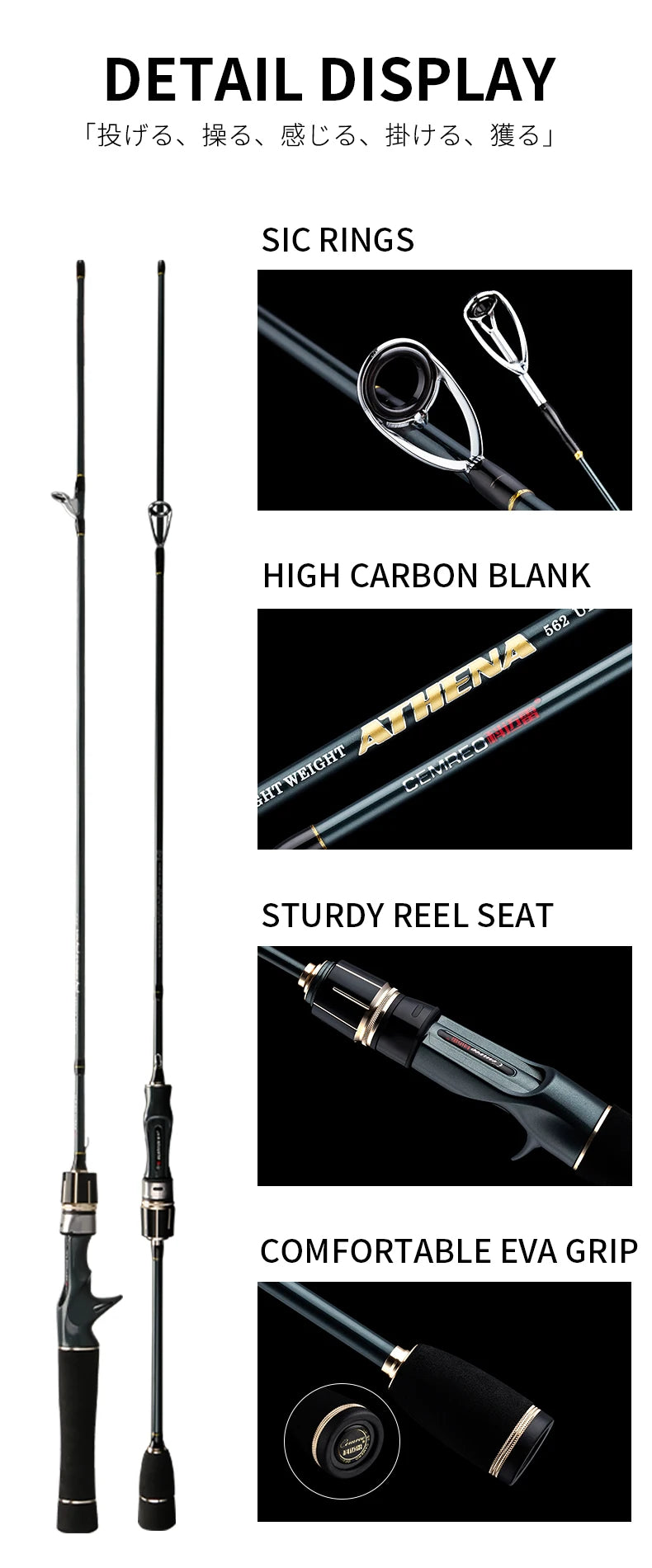 CEMREO Ultra Light Finesse Rod Casting/Spinning