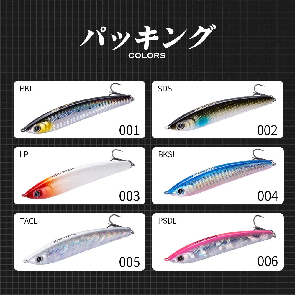 Hunthouse Sinking Stickbait 100mm/33g Smith Super Surger