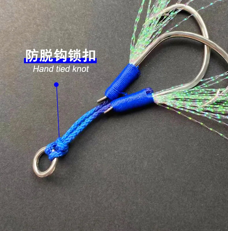 6Pcs Twin Assist Hook Slow Jigging