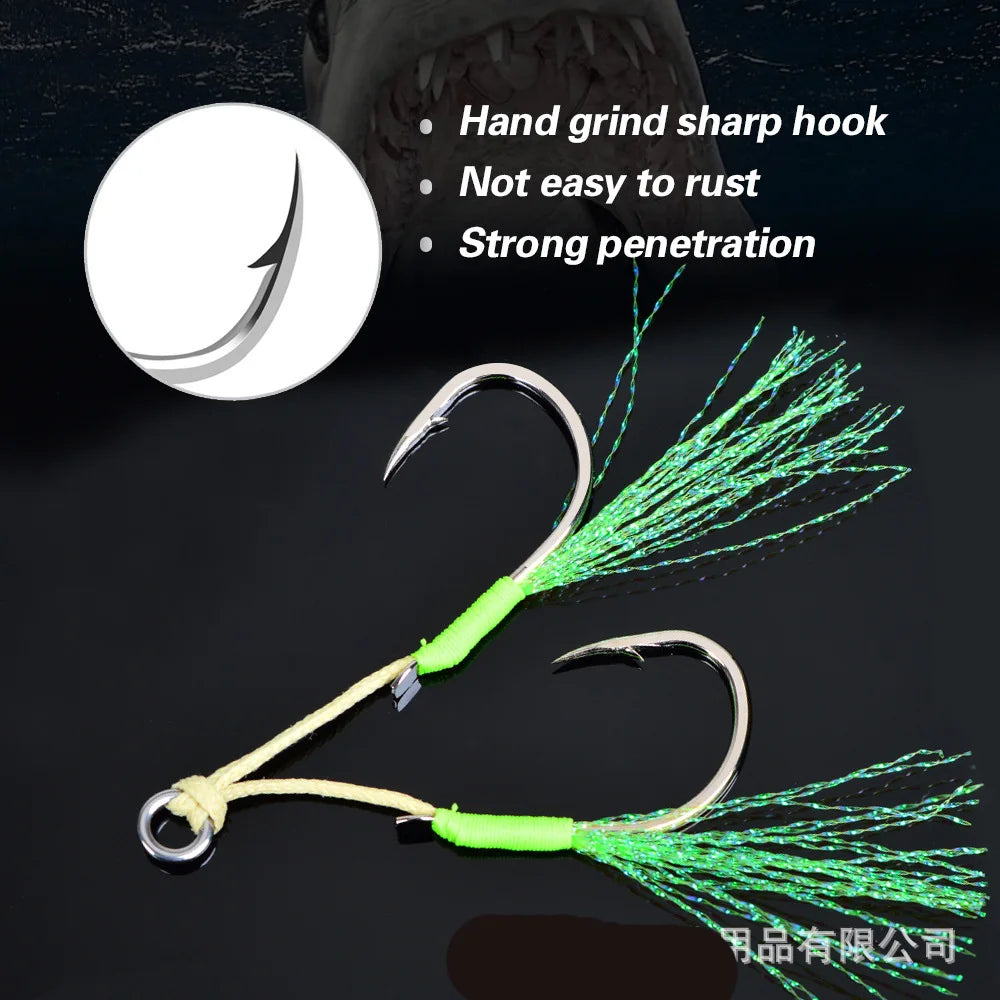 2Pairs/bag Double Barbed Premium Assist Hooks