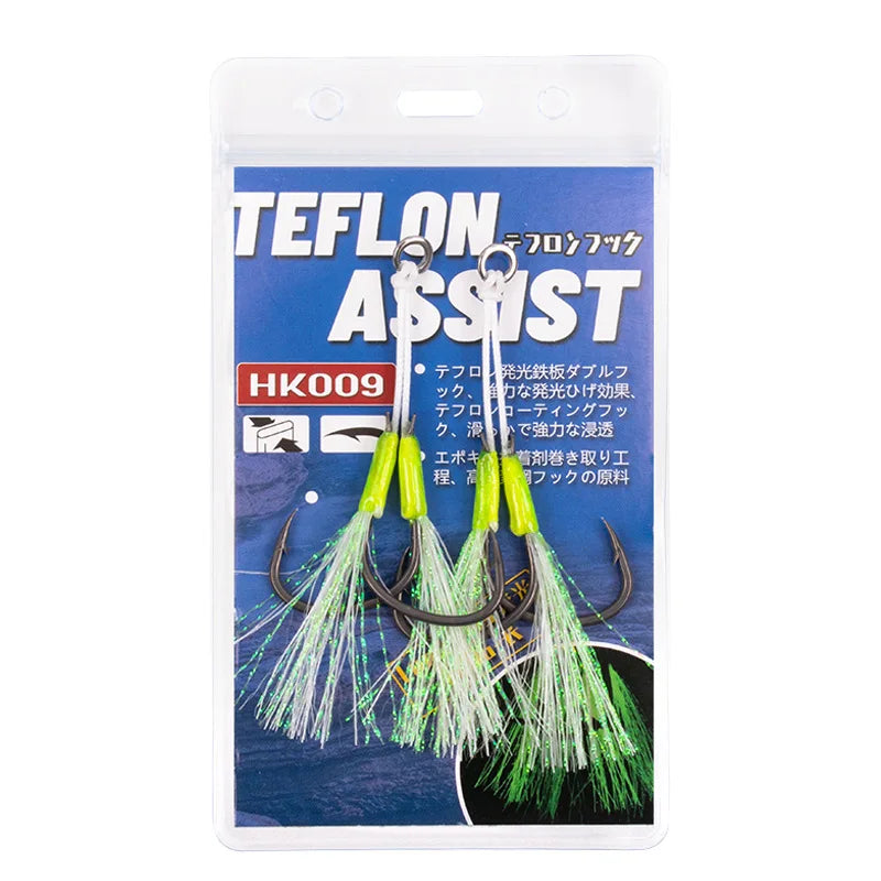 2Pairs/bag Double Barbed Premium Assist Hooks