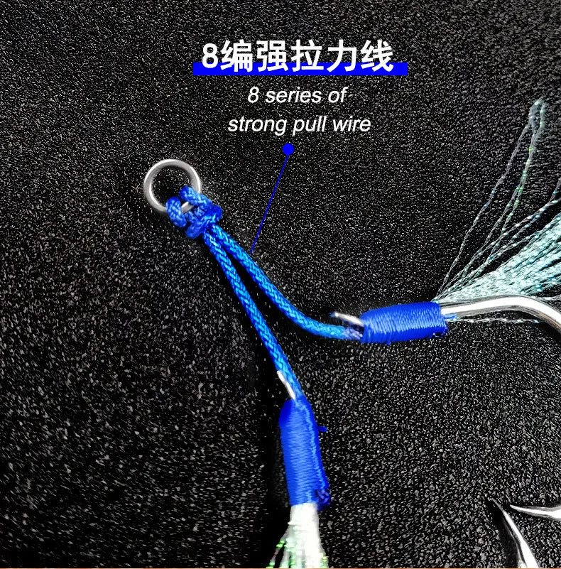 6Pcs Twin Assist Hook Slow Jigging