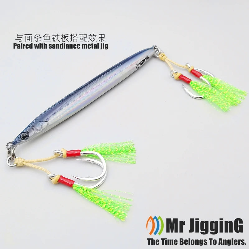 Mr JigginG 5X Heavy Duty Double Assist Hooks 1/0-5/0 Slow Jigging Twin Glow Hooks
